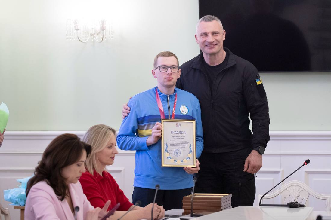 У Києві відзначили паралімпійців і ветеранів-призерів міжнародних змагань
