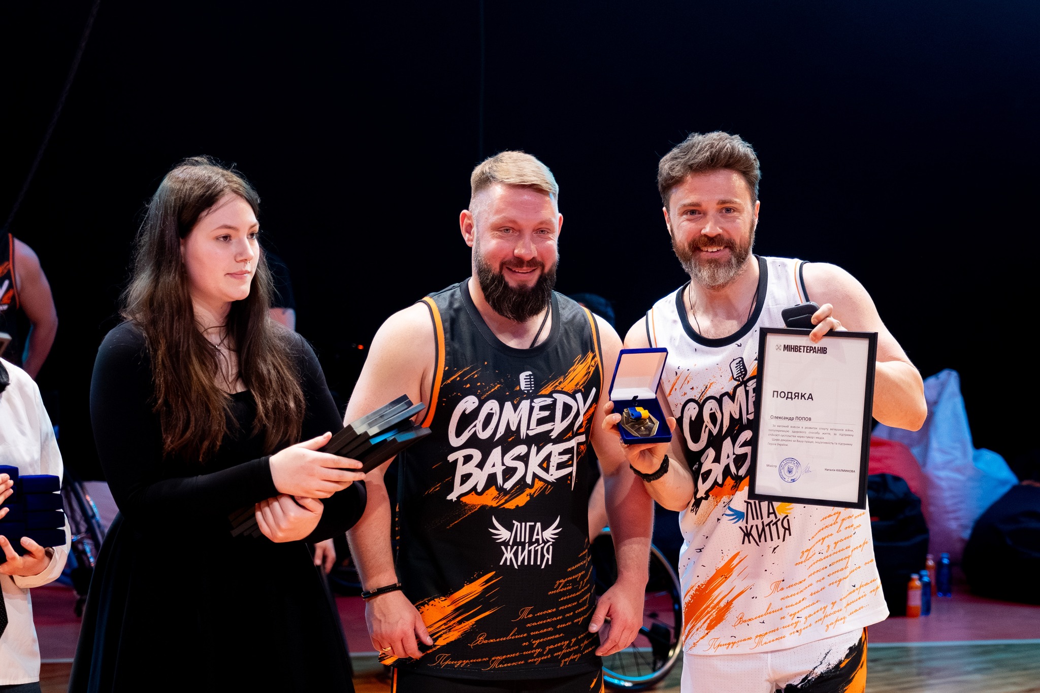 У Києві відбувся благодійний фестиваль на підтримку ветеранів - фото 12