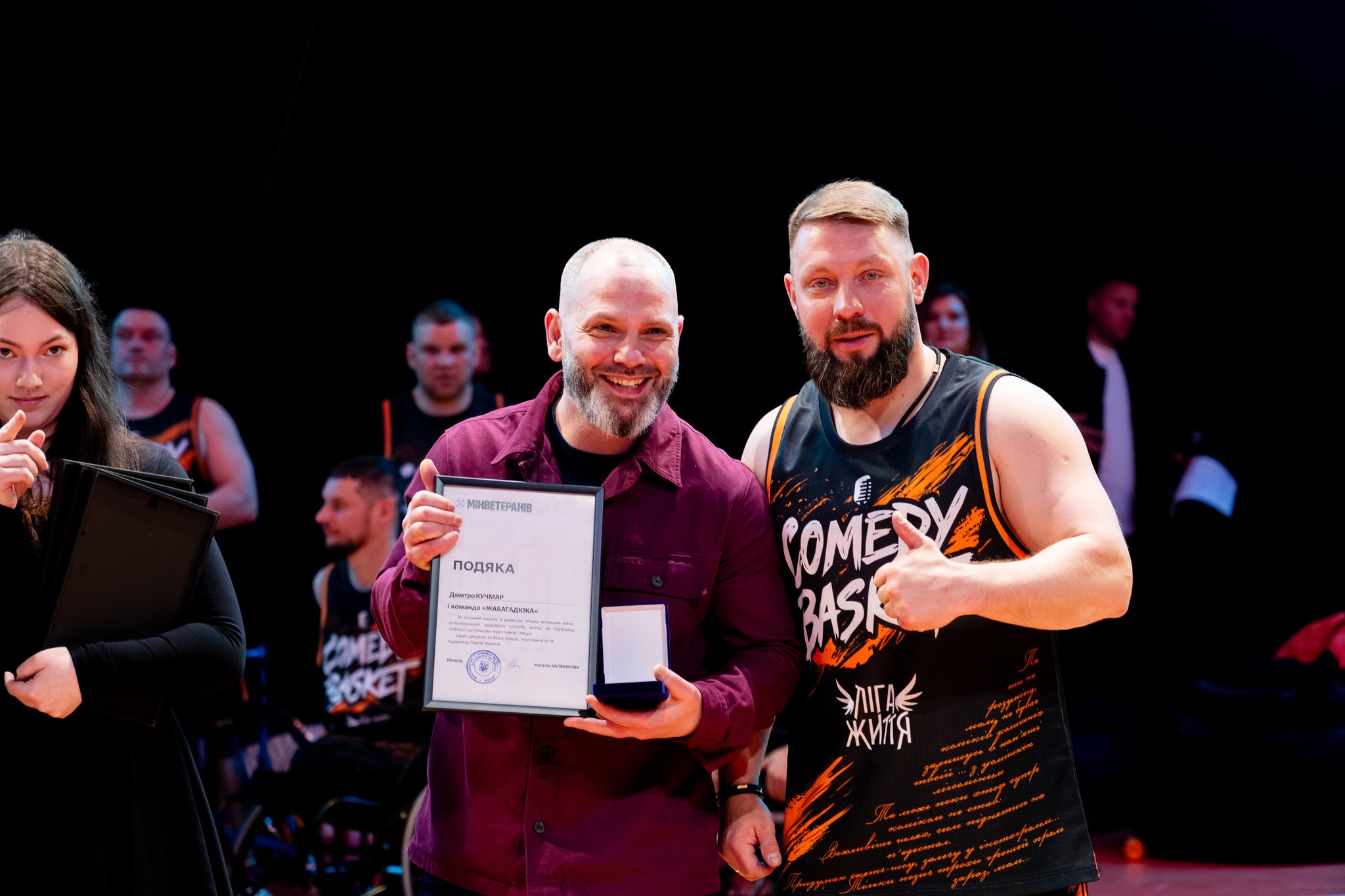 У Києві відбувся благодійний фестиваль на підтримку ветеранів - фото 11