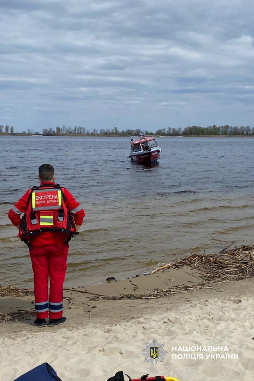 Політ над Дніпром у Черкасах завершився трагедією: поліція розкрила подробиці