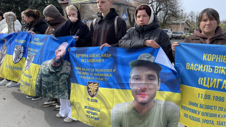 Жителі Черкащини вийшли на акцію «Не мовчи полон вбиває». Фото