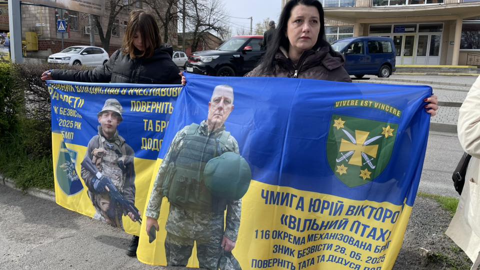 Жителі Черкащини вийшли на акцію «Не мовчи полон вбиває». Фото - фото 2