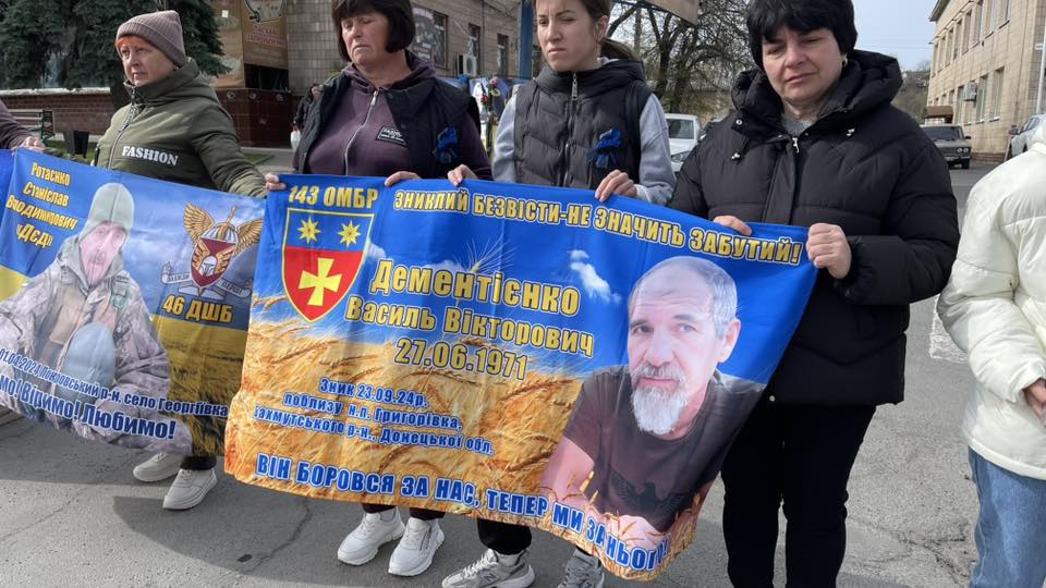 Жителі Черкащини вийшли на акцію «Не мовчи полон вбиває». Фото - фото 3