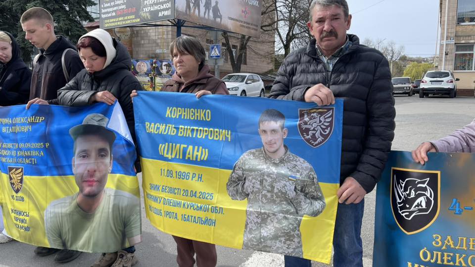 Жителі Черкащини вийшли на акцію «Не мовчи полон вбиває». Фото - фото 4