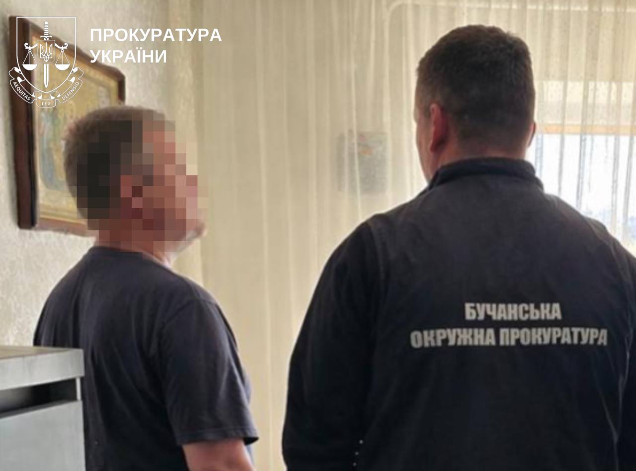 На Київщині чоловік видав занедбаний будинок за зруйнований війною та отримав 4,5 млн грн