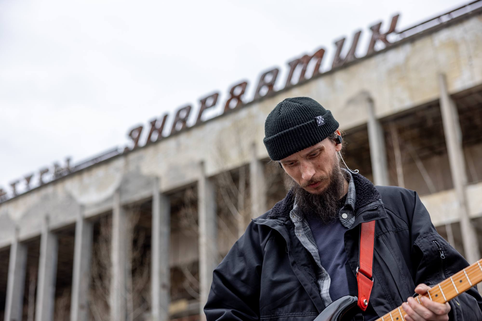 ДК «Енергетик» випустили новий мініальбом про трагедію на ЧАЕС - фото 2