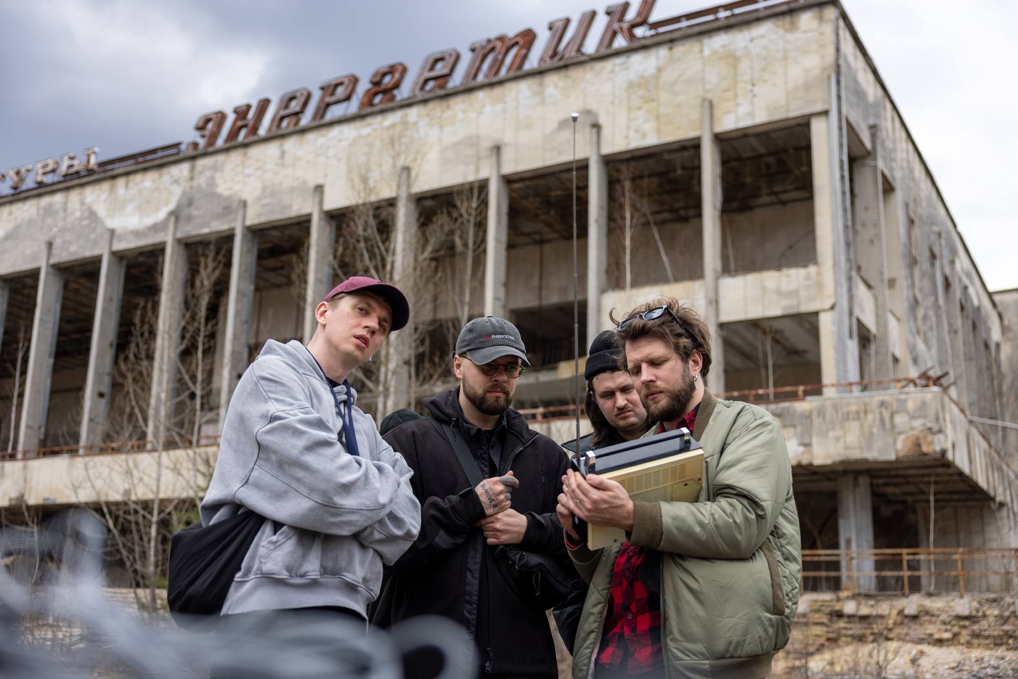 ДК «Енергетик» випустили новий мініальбом про трагедію на ЧАЕС - фото 11