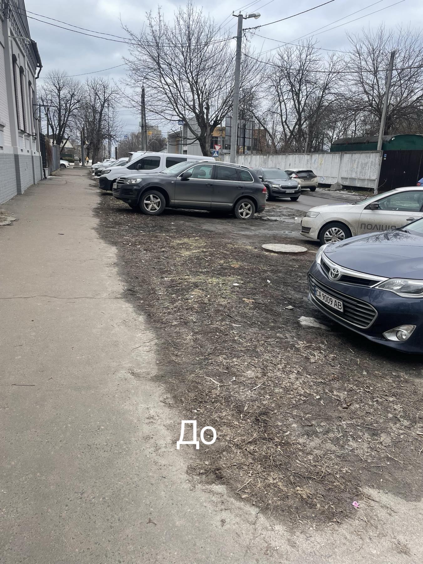 Нову парковку облаштовують на вулиці Богдана Хмельницького