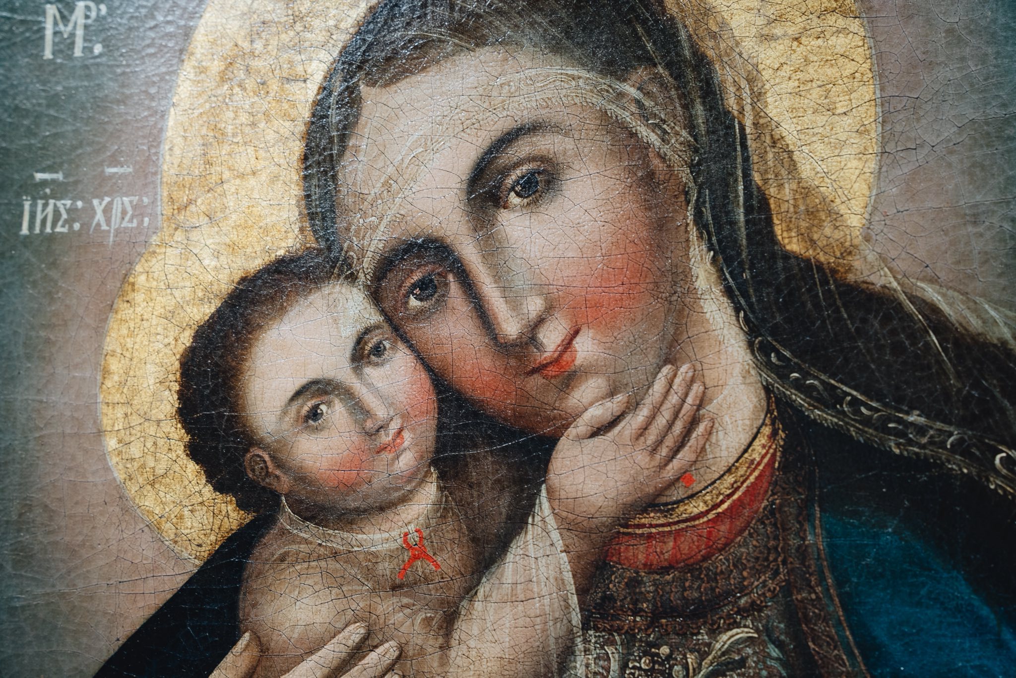 У Києві вперше представили артефакти з Чорнобильського району - фото 5