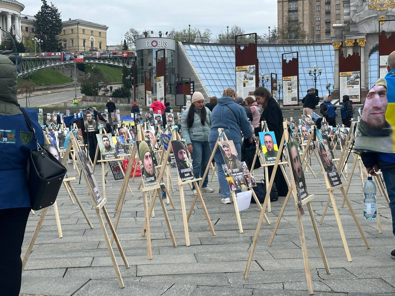 «Обличчя безвісти»: у Києві провели «живу» фотовиставку - фото 2