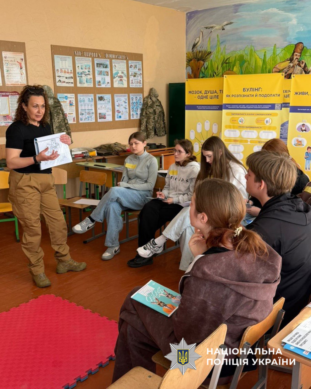 У Золотоноші школярів вчили надавати домедичну допомогу