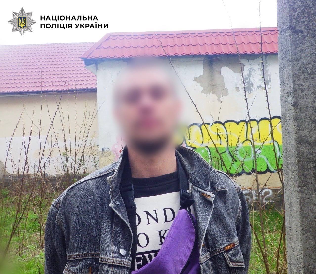 У столиці затримали хулігана, який гуляв по вулиці з пістолетом