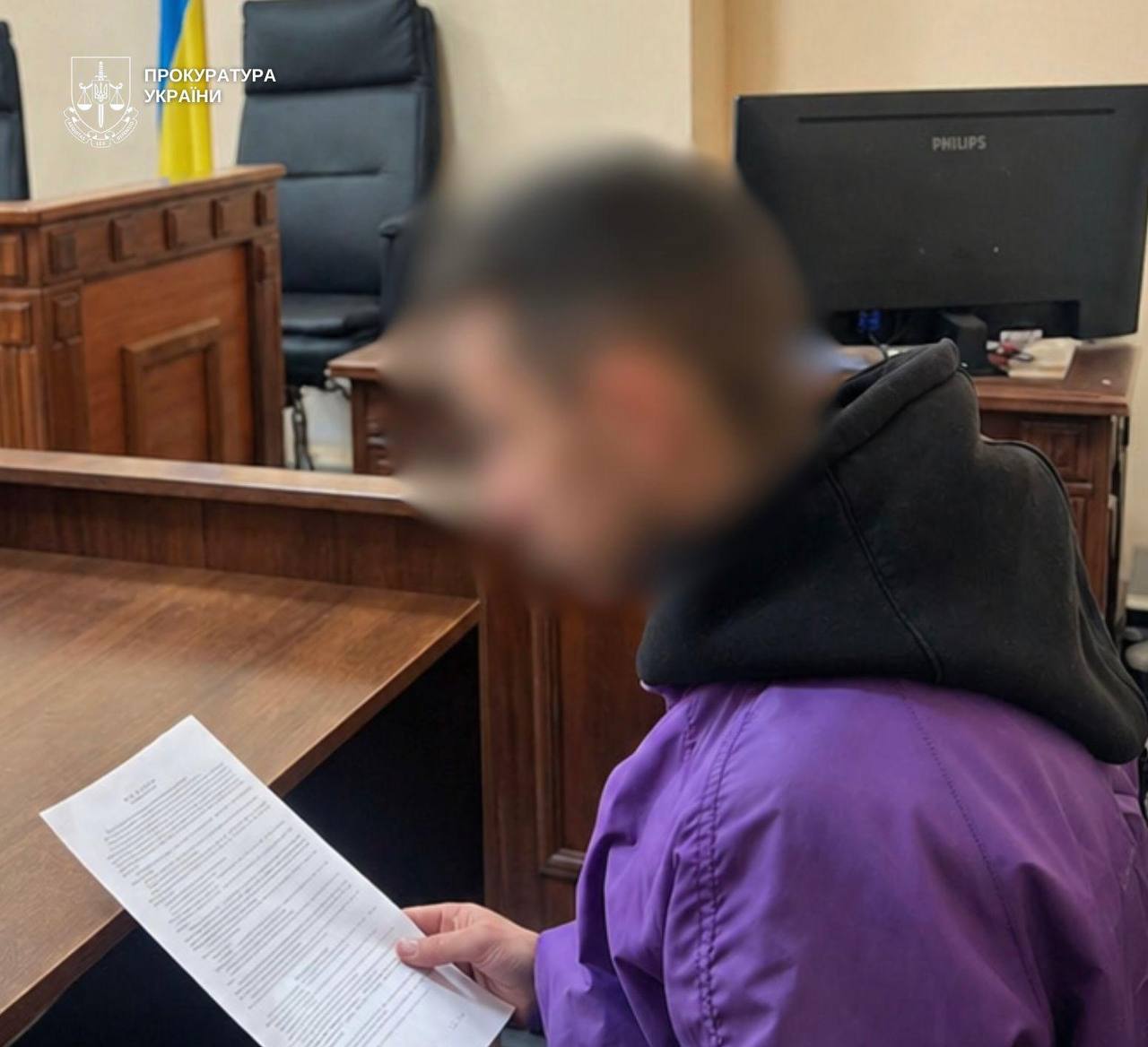 У Києві чоловік через соцмережі продав порновідео з дітьми