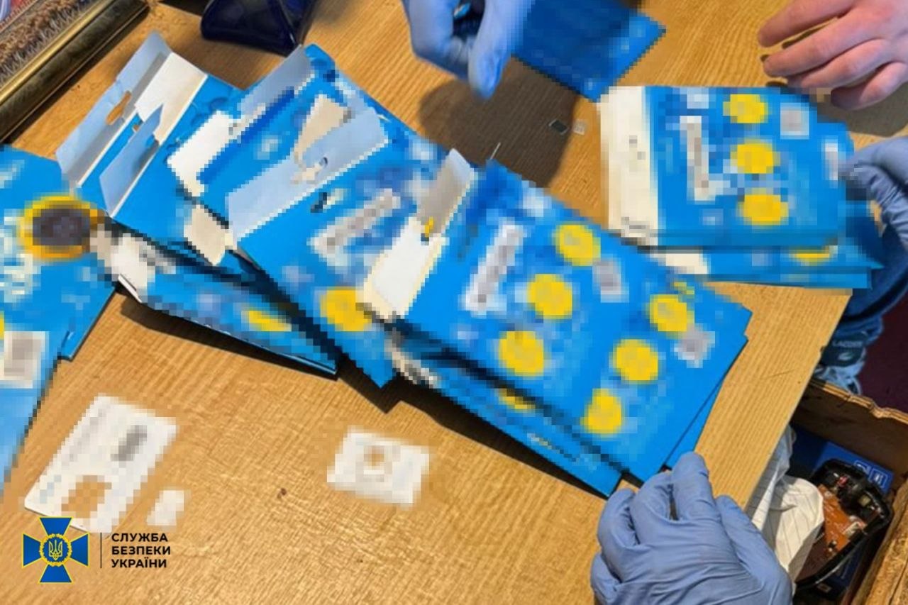 Айтішник із Черкащини вербував коригувальників для росіян, його затримала СБУ