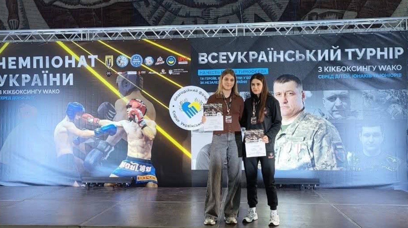 Черкасці здобули медалі на чемпіонаті України з кікбоксингу WAKO
