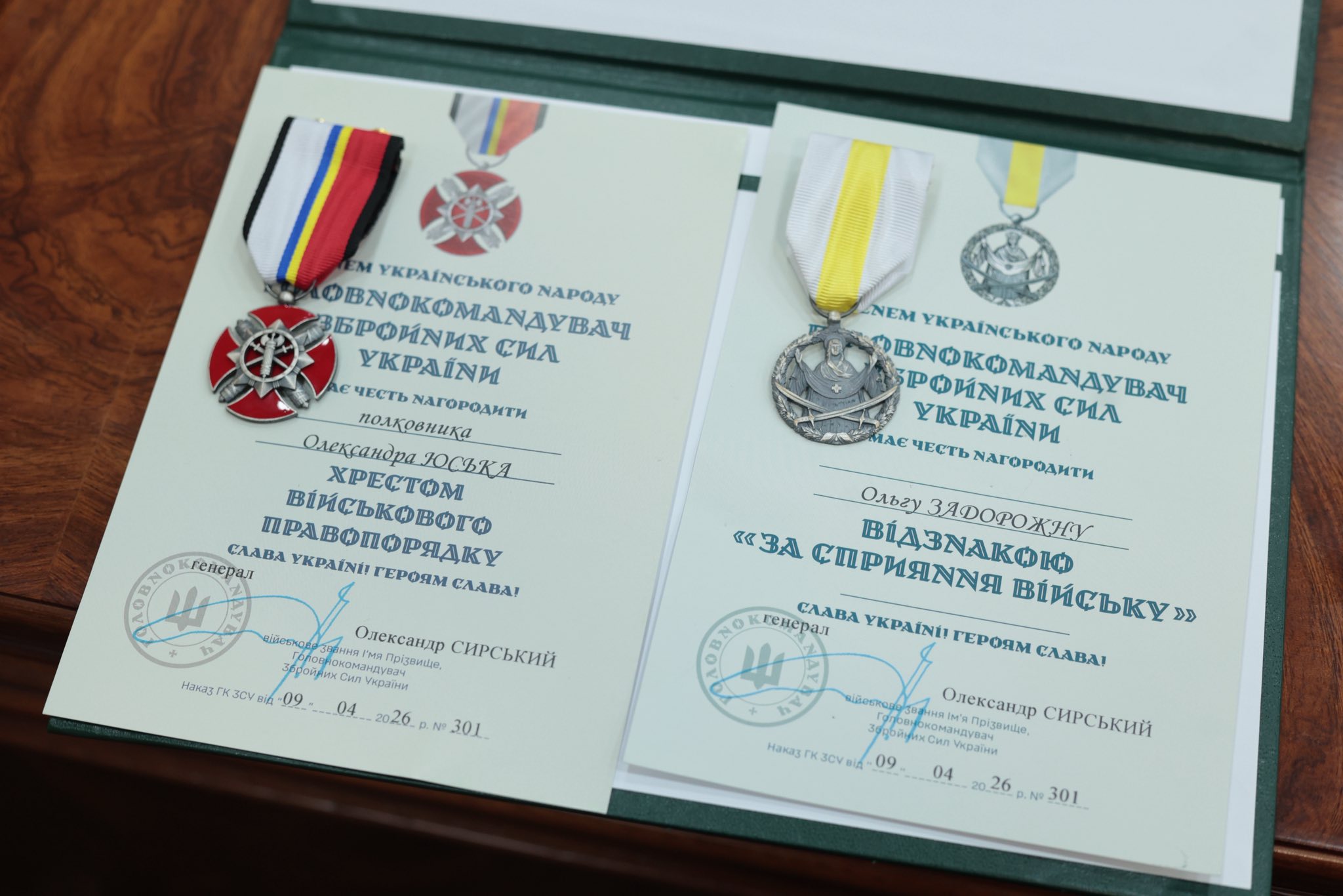 Вінничани отримали відзнаки Головнокомандувача ЗСУ - фото 3