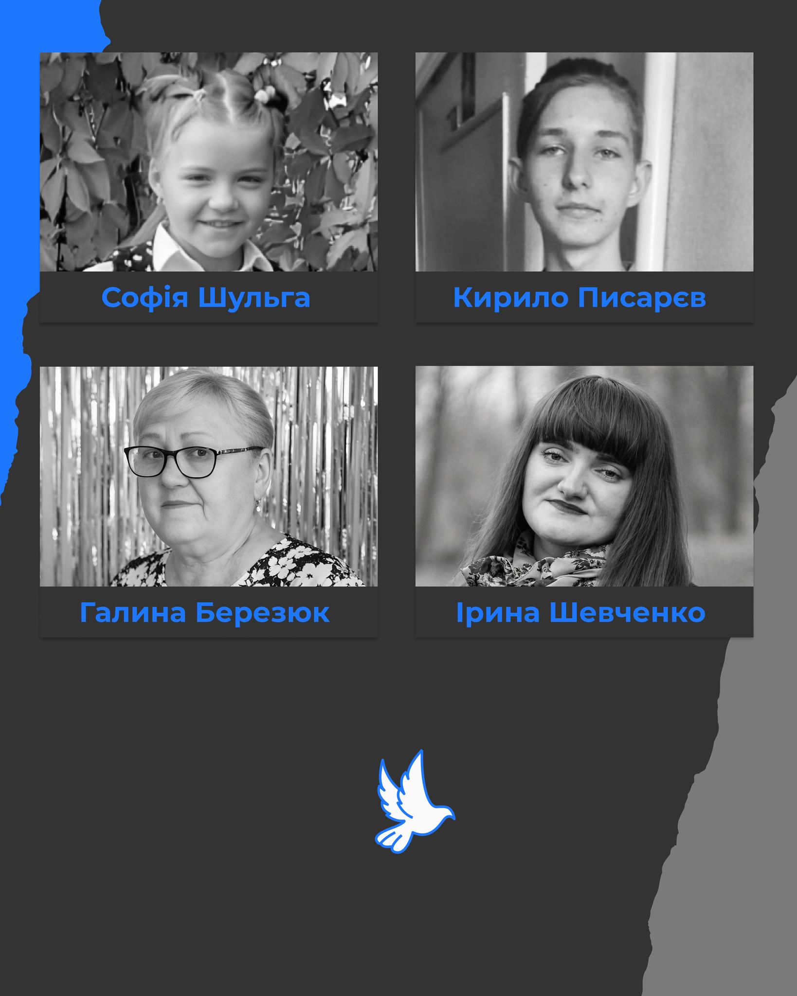 Три роки рому Росія атакувала будинок в Умані, вбивши 24 людини - фото 3