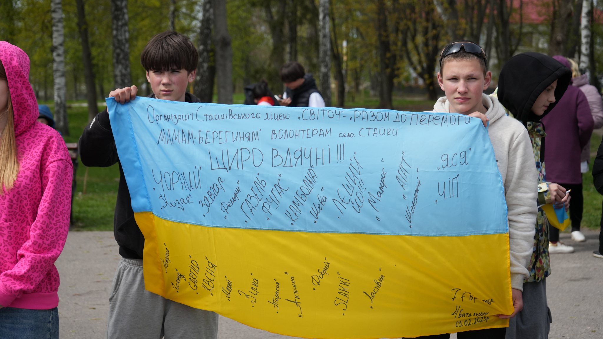 На Київщині зустріли військового, який повернувся з російського полону - фото 2