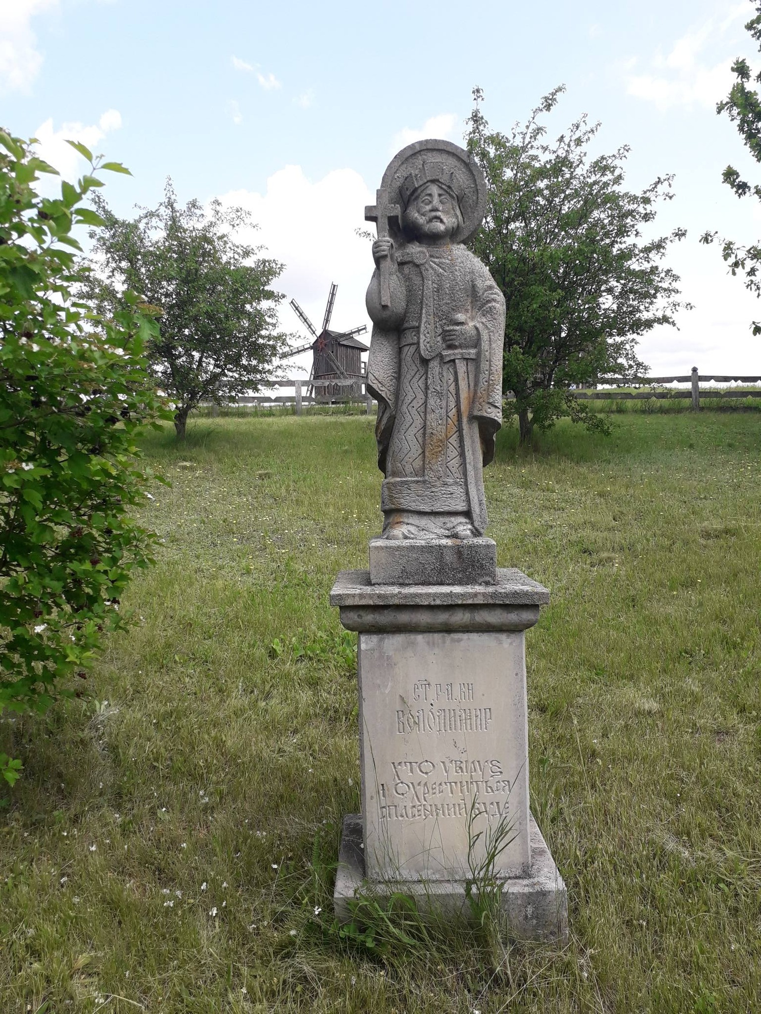 Парк «Совиний Яр» у Водяниках: дерев’яна церква, вітряки-велетні та неймовірні пейзажі. Фото - фото 8