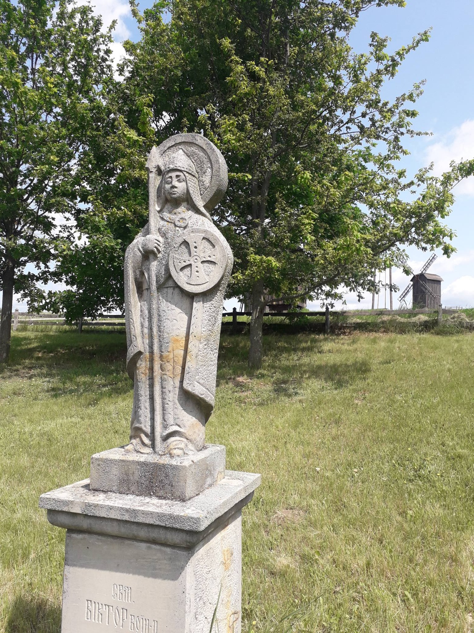 Парк «Совиний Яр» у Водяниках: дерев’яна церква, вітряки-велетні та неймовірні пейзажі. Фото - фото 20