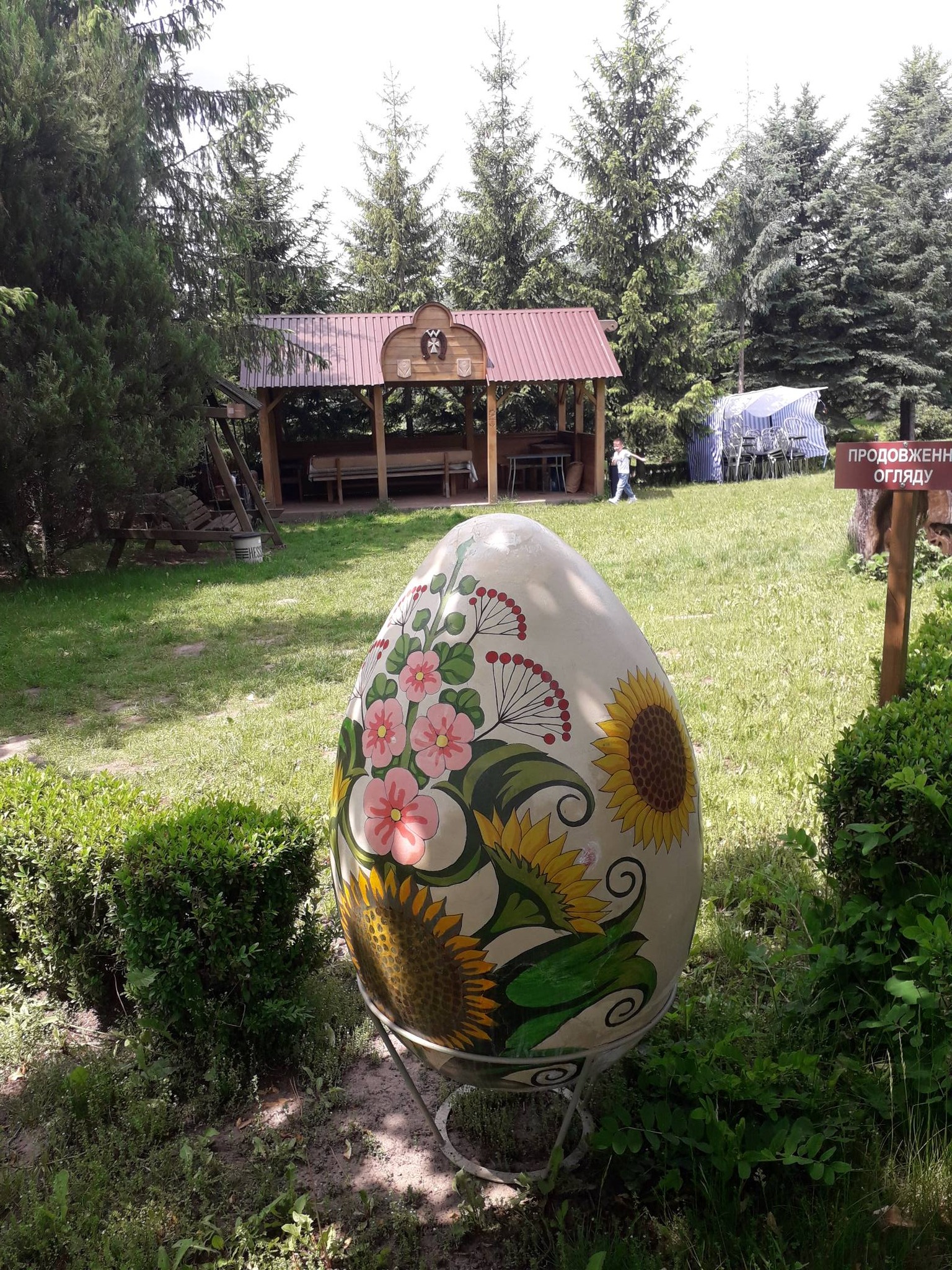 Парк «Совиний Яр» у Водяниках: дерев’яна церква, вітряки-велетні та неймовірні пейзажі. Фото - фото 22