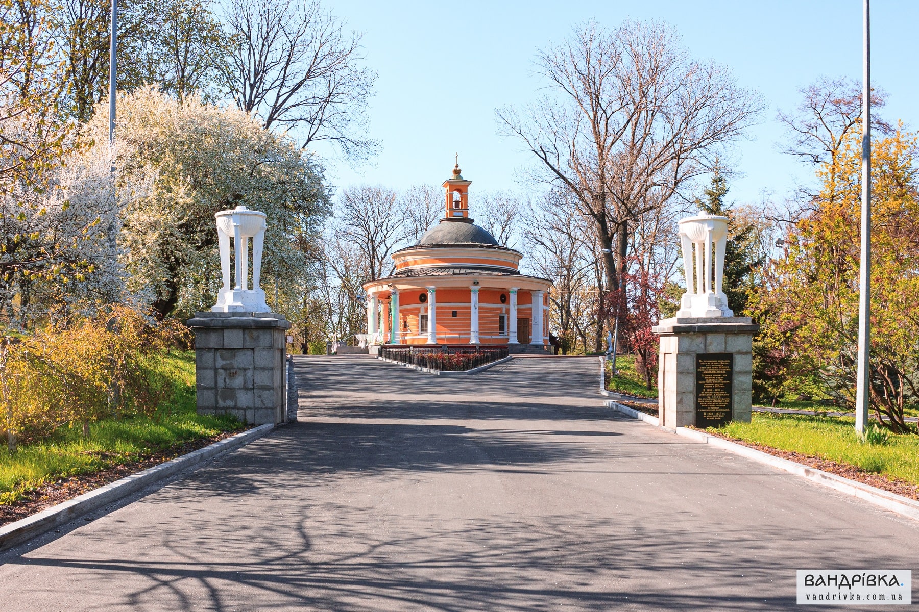 Місця сили для туризму в Києві: добірка цікавих локацій - фото 3