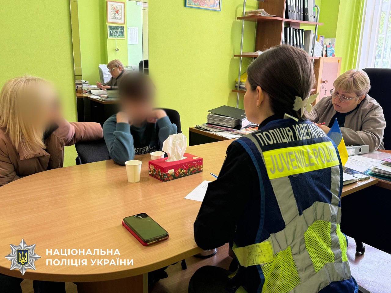 Фейкове відео про напад на ліцей: у столиці покарали батьків шестикласників