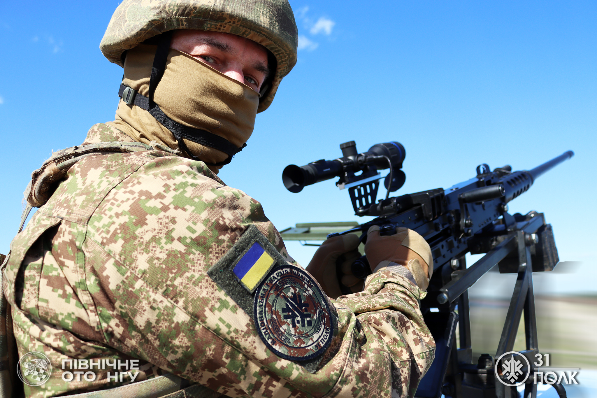 Дрони над Черкащиною: як мобільні групи 31-го полку знищують безпілотники РФ