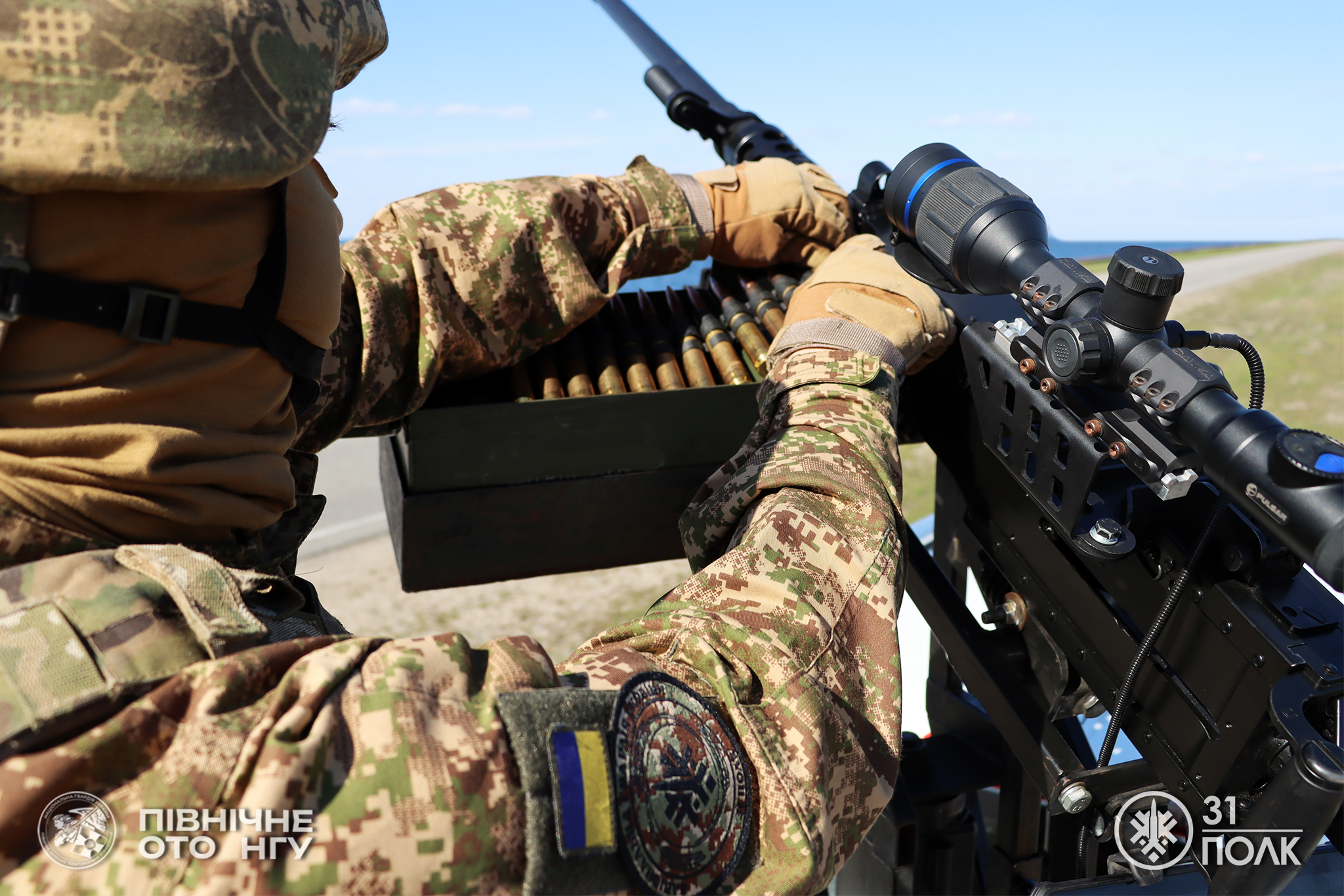 Дрони над Черкащиною: як мобільні групи 31-го полку знищують безпілотники РФ - фото 2