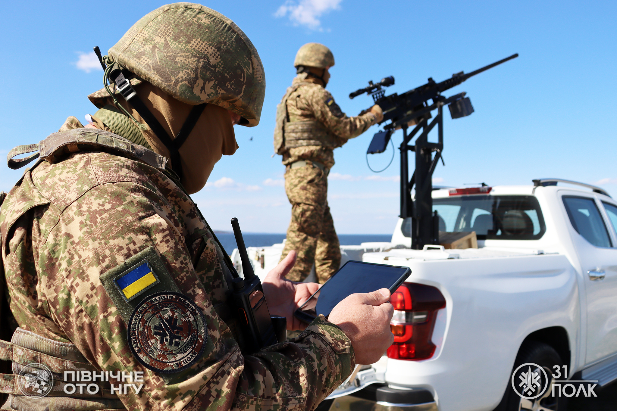 Дрони над Черкащиною: як мобільні групи 31-го полку знищують безпілотники РФ - фото 3