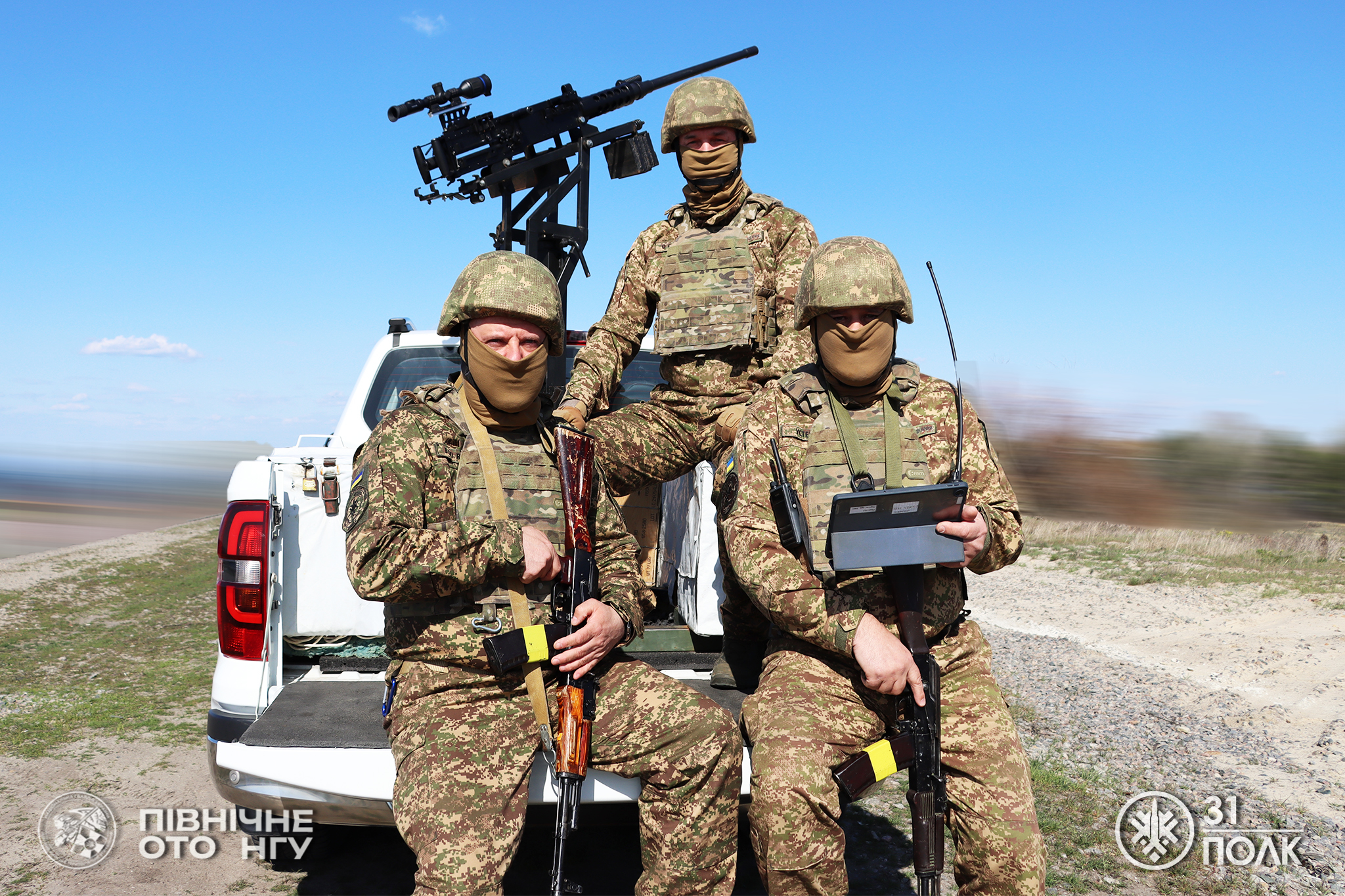 Дрони над Черкащиною: як мобільні групи 31-го полку знищують безпілотники РФ - фото 6