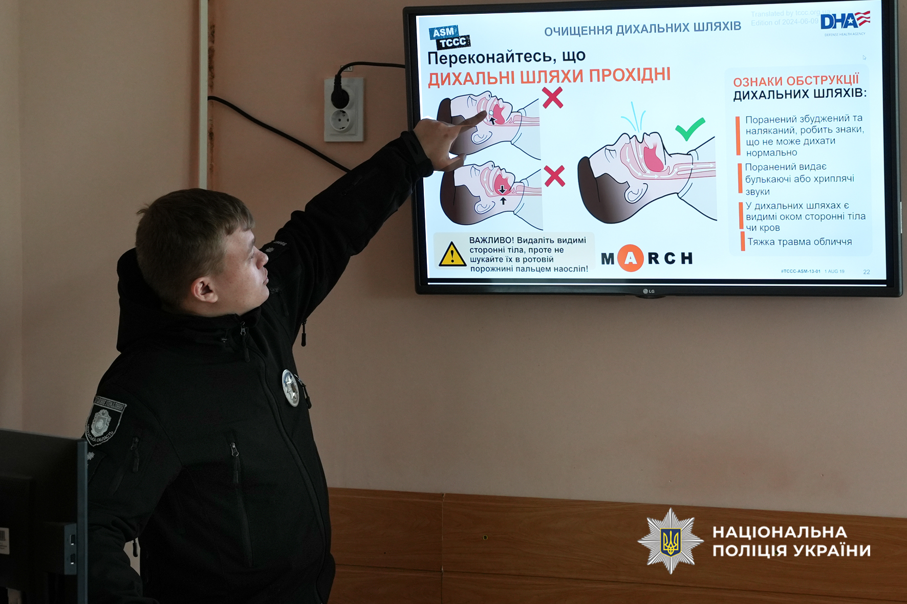 У Черкасах школярам провели майстер-клас із тактичної медицини - фото 7