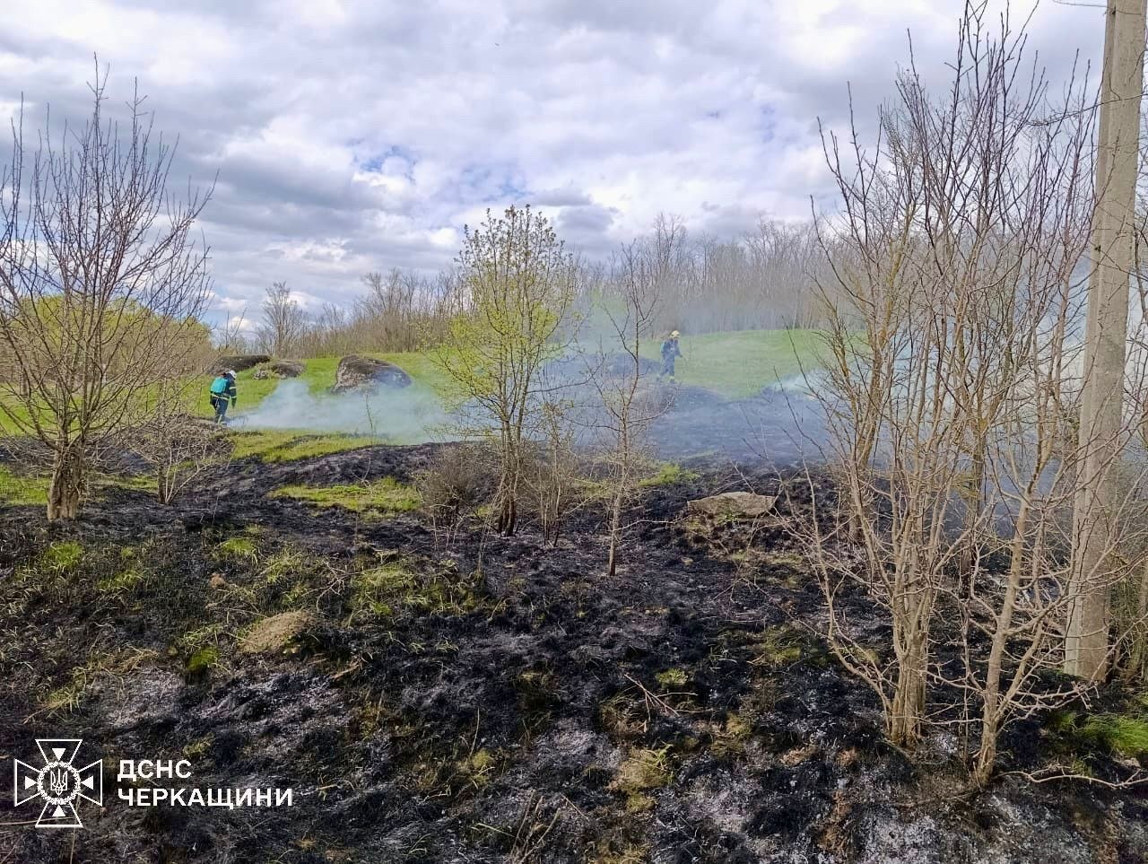 На Черкащині діти підпалили траву: вигоріло 1,5 га - фото 2