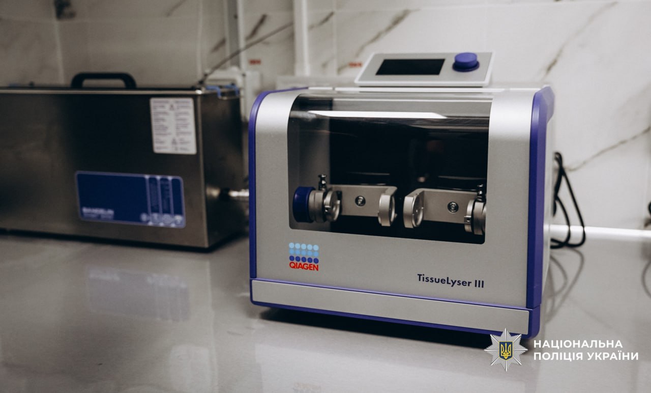У Черкасах відкрили ДНК-лабораторію, де ідентифікуватимуть загиблих на війні