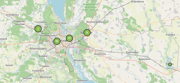 Куди здати макулатуру в Києві: локації та ціни - фото 3