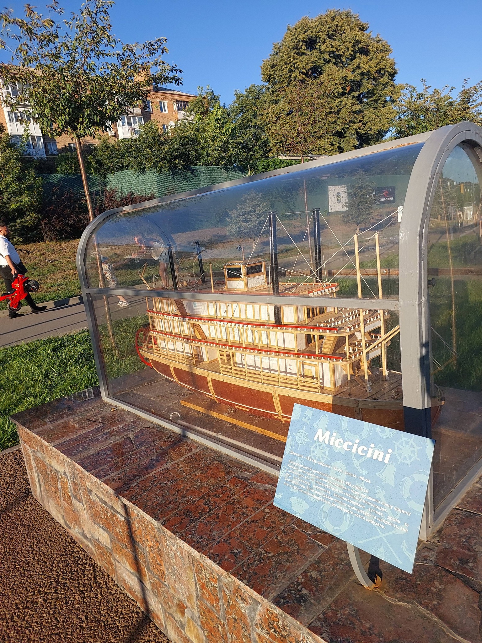 Хто створив Музей кораблів на Черкащині, який потрапив до Книги рекордів. Фото - фото 2