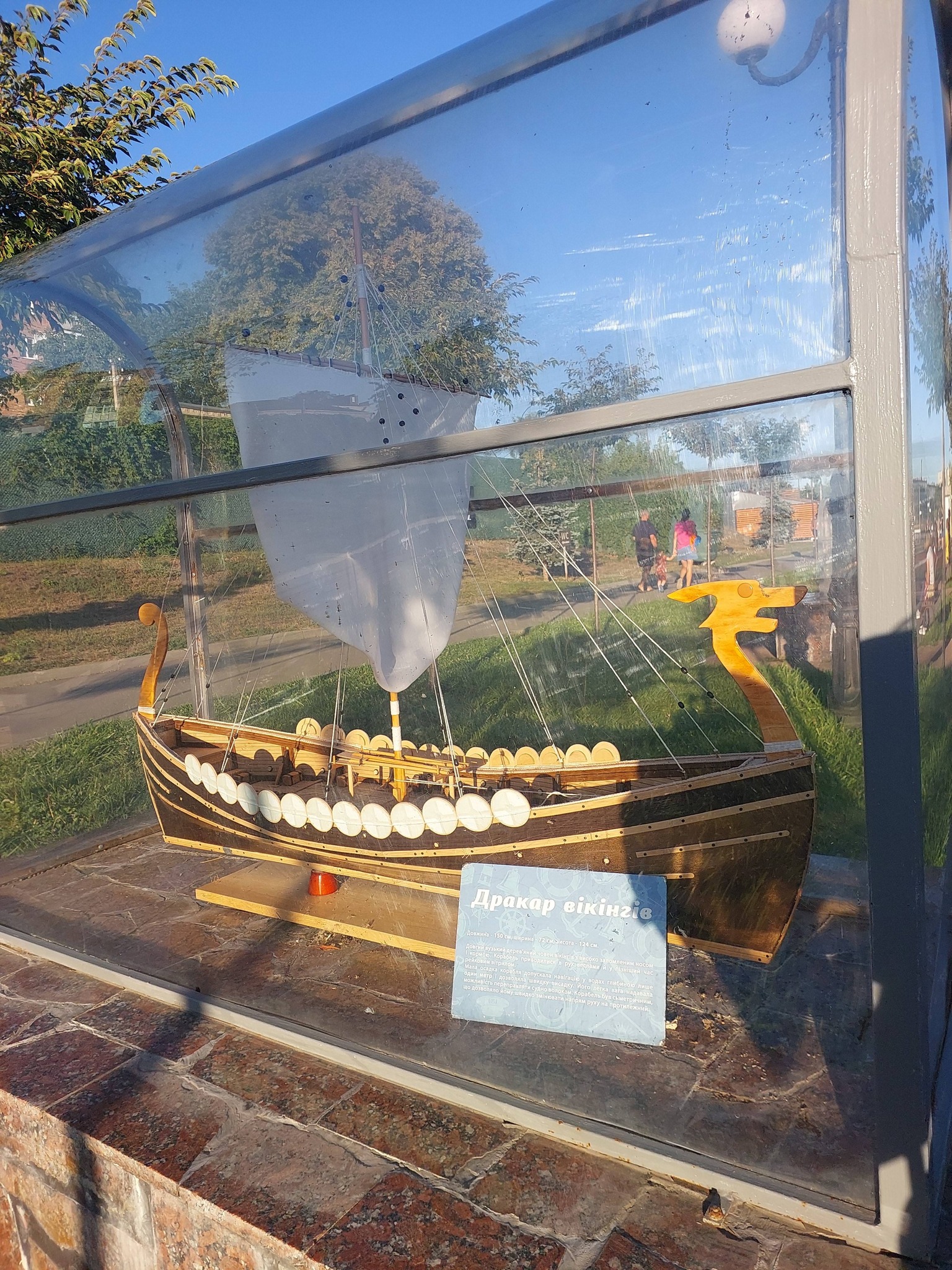 Хто створив Музей кораблів на Черкащині, який потрапив до Книги рекордів. Фото - фото 5