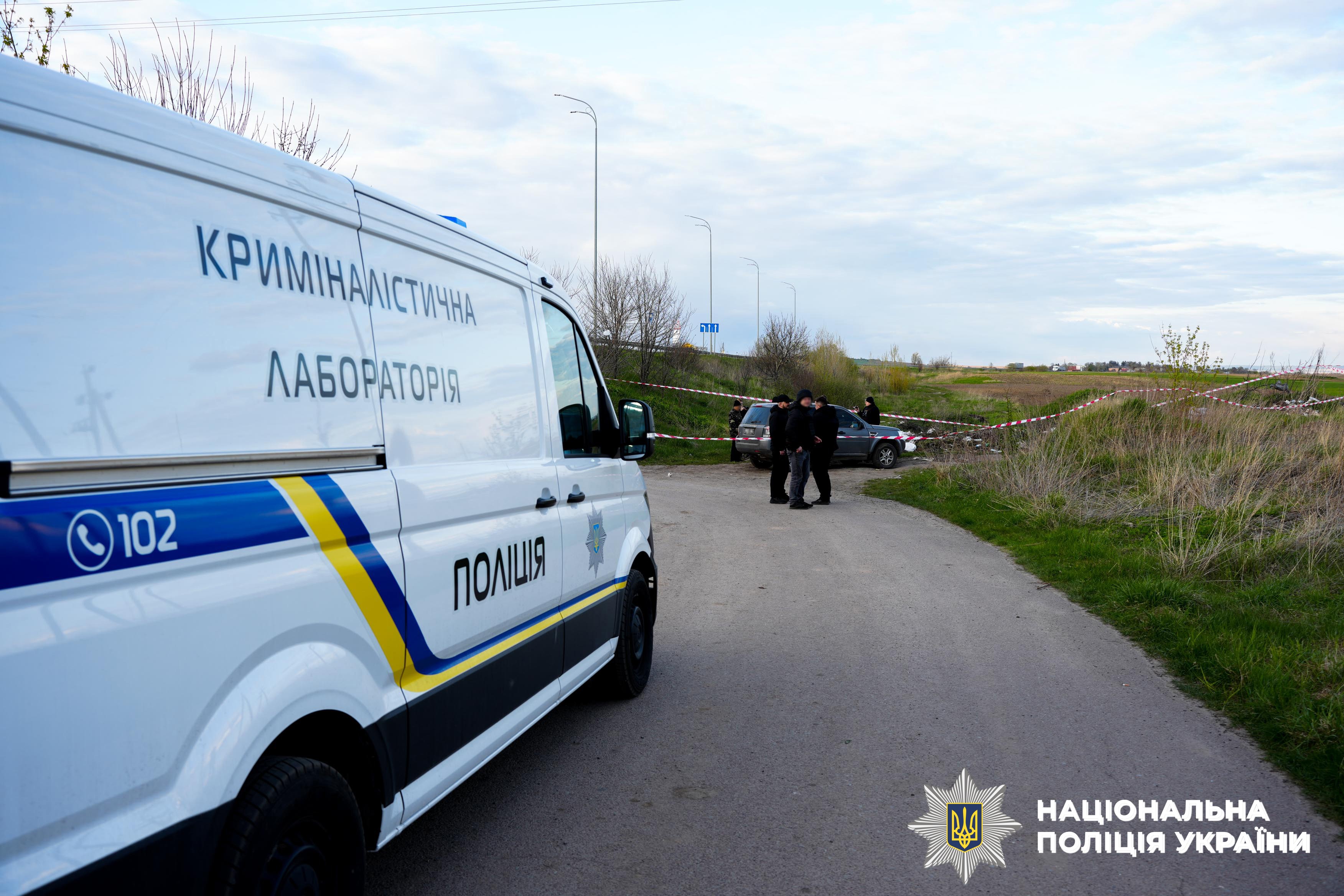 Чоловік стріляв у працівників ТЦК – на Рівненщині розпочали спецоперацію із затримання нападника