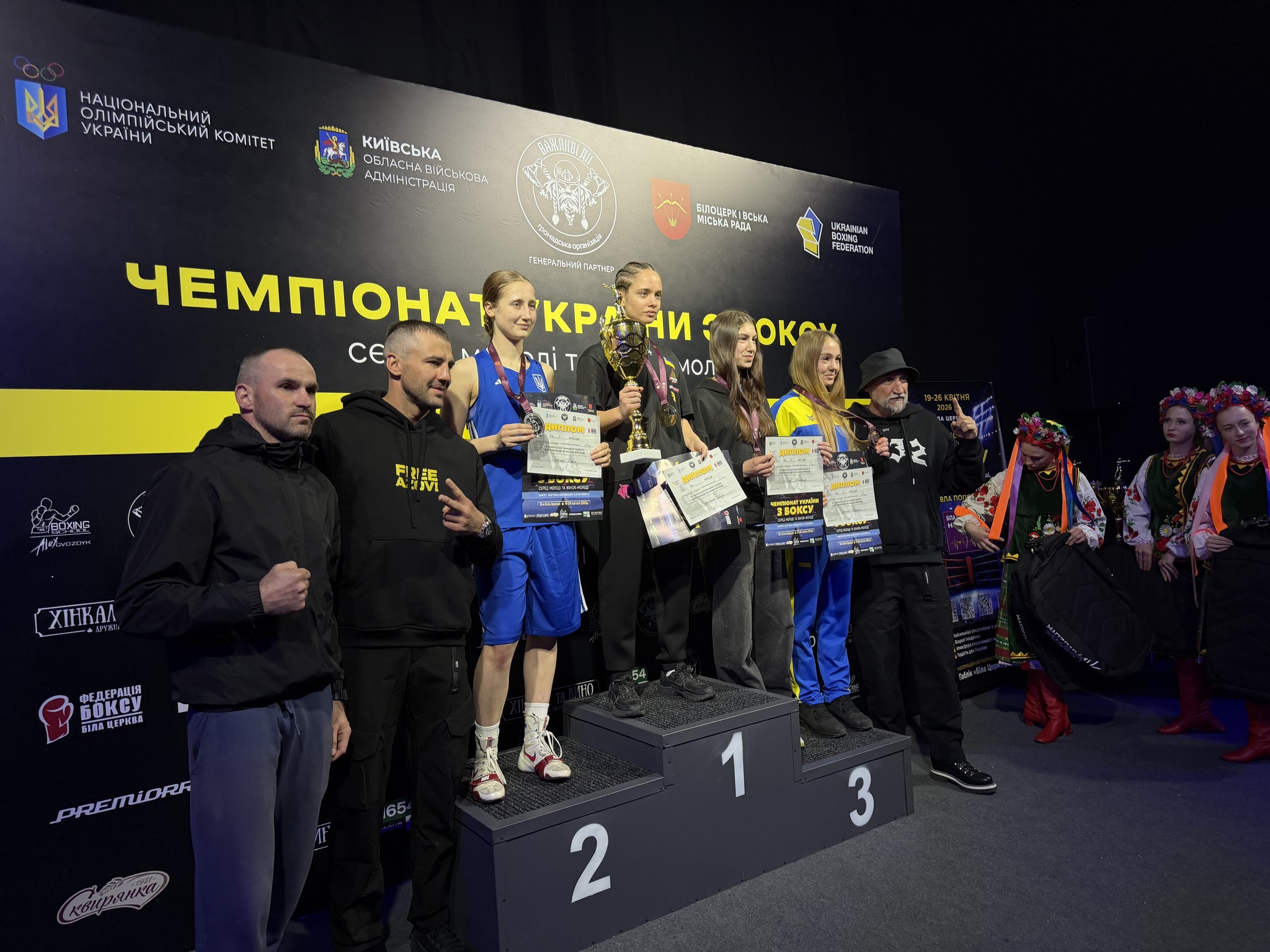 Черкаські боксери зайняли призові місця на чемпіонаті України