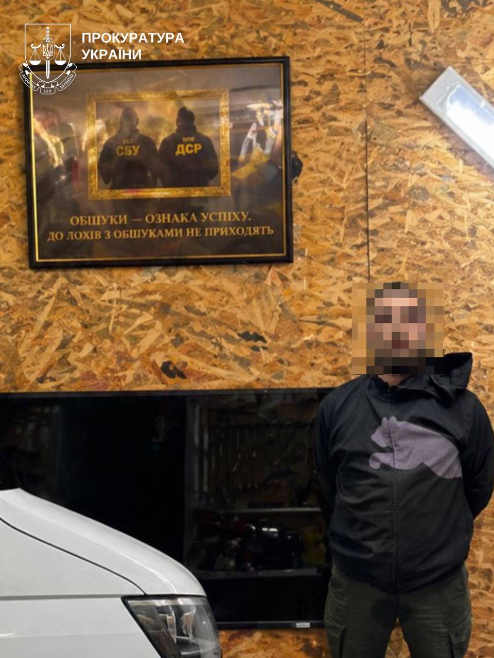 У ТЦК на Київщині «анулювали» повістки та знімали з розшуку за тисячі доларів