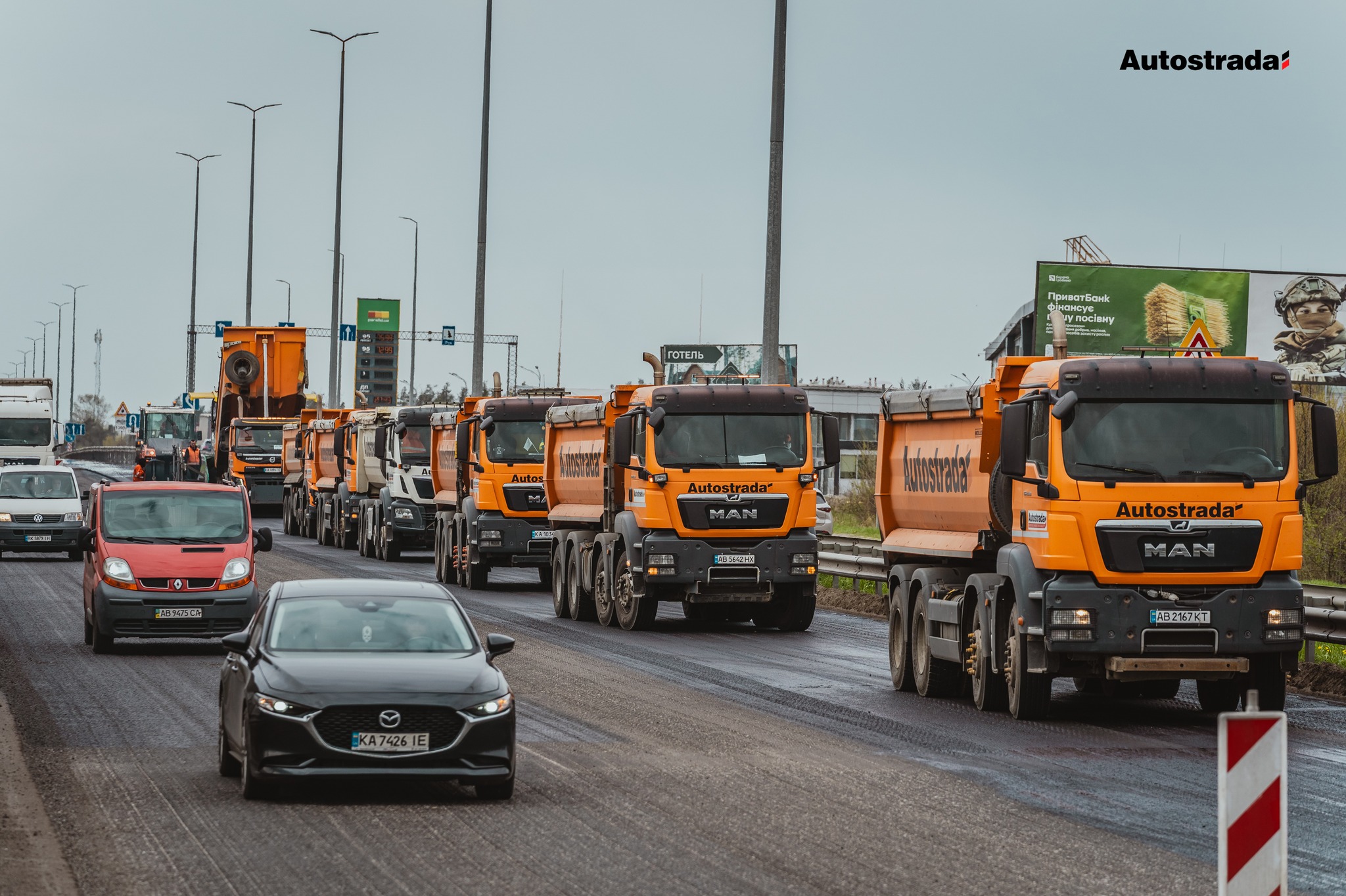 Autostrada відновлює міжнародну трасу М-06 Київ — Чоп - фото 3