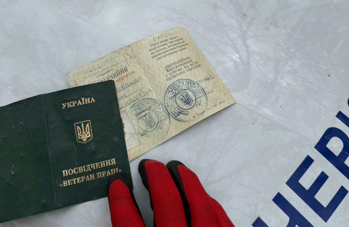 У Черкасах знайшли порушників завдяки чекам і документам, викинутим у сміття - фото 3