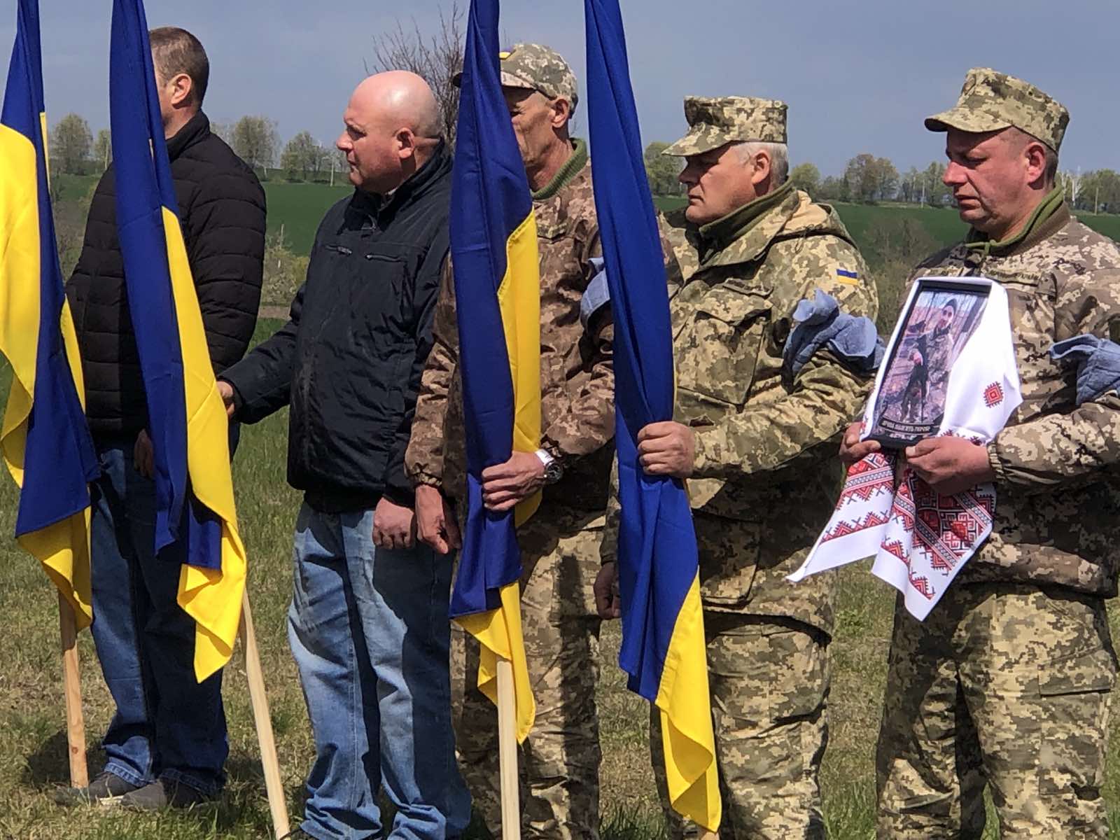 На Черкащині попрощалися із 27-річним сапером