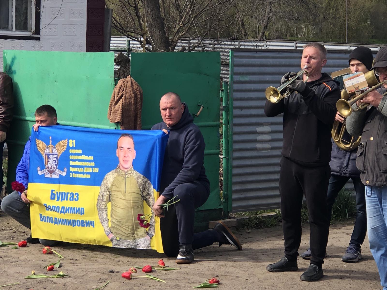 На Черкащині попрощалися із 27-річним сапером - фото 2