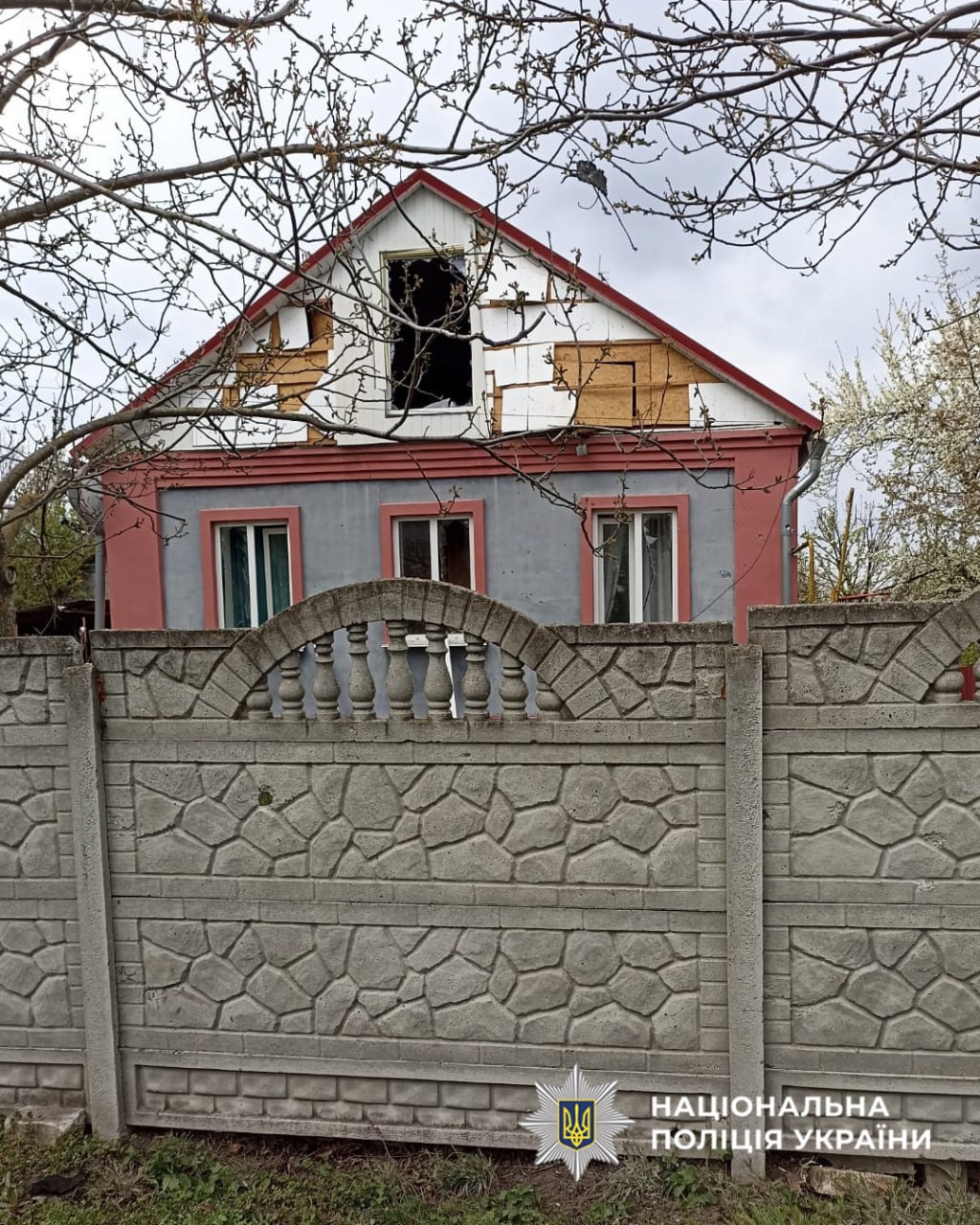 Поліція Черкащини фіксує наслідки атаки безпілотників у Золотоніському районі - фото 2
