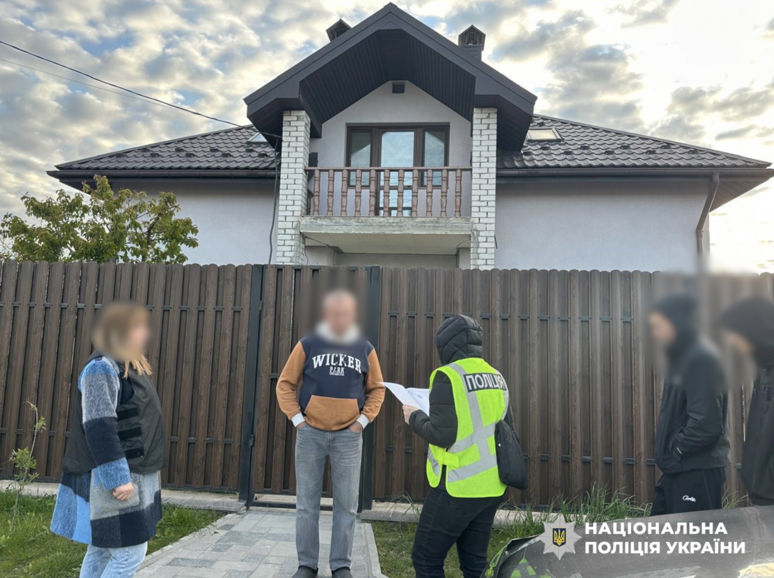 НПУ провела обшуки по всій країні: шукають правопорушення в ТЦК - фото 3