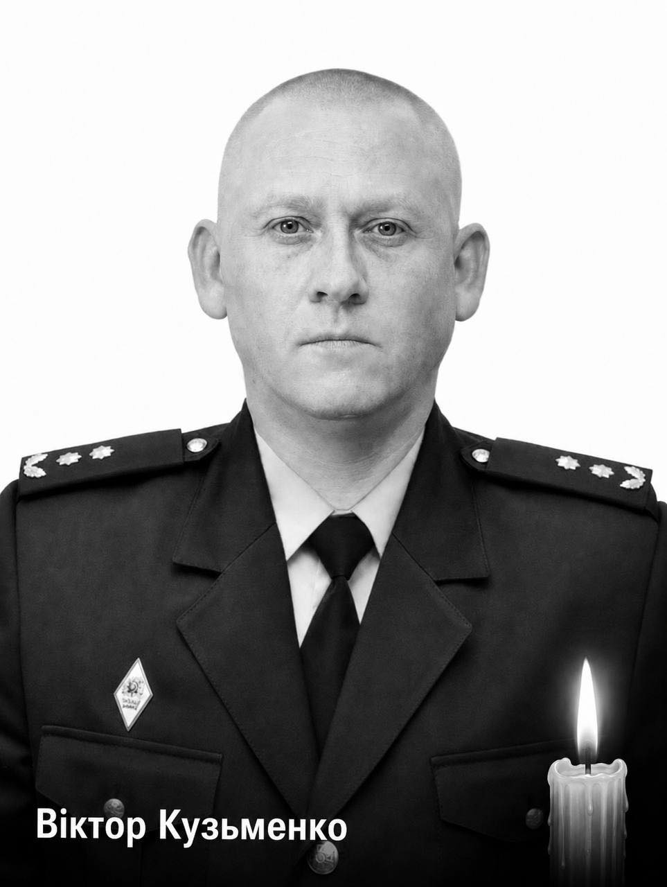 На Полтавщині росіяни вбили двох рятувальників і двох цивільних