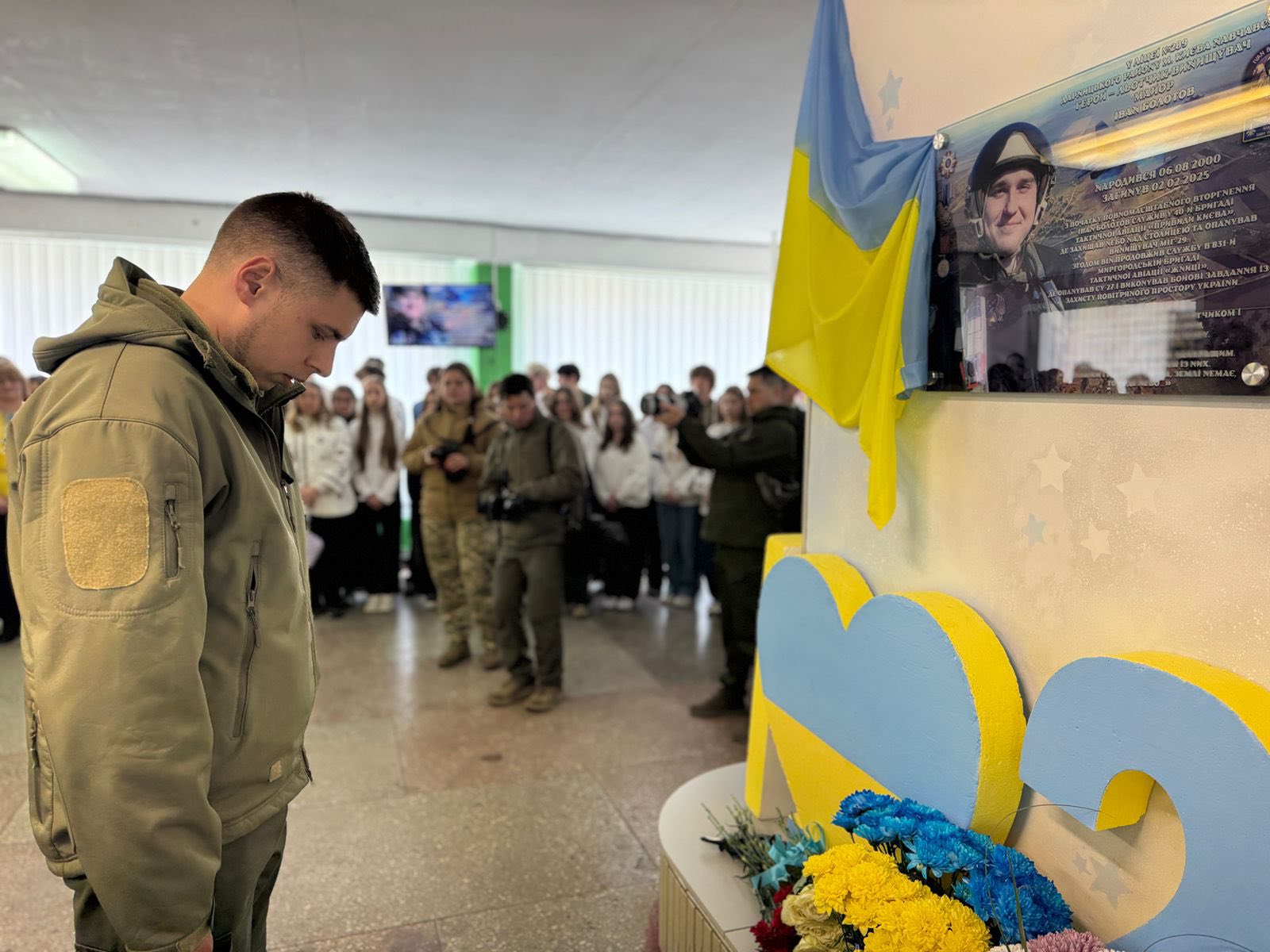 У столичному ліцеї відкрили пам’ятну дошку загиблому льотчику-винищувачу