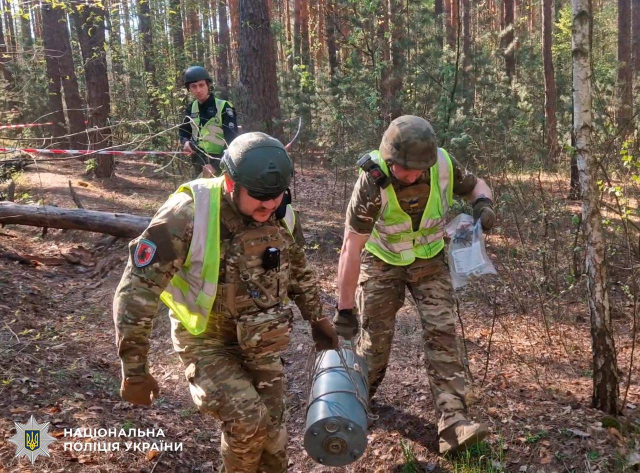 У Києві в лісосмузі виявили бойову частину «Герань-2»