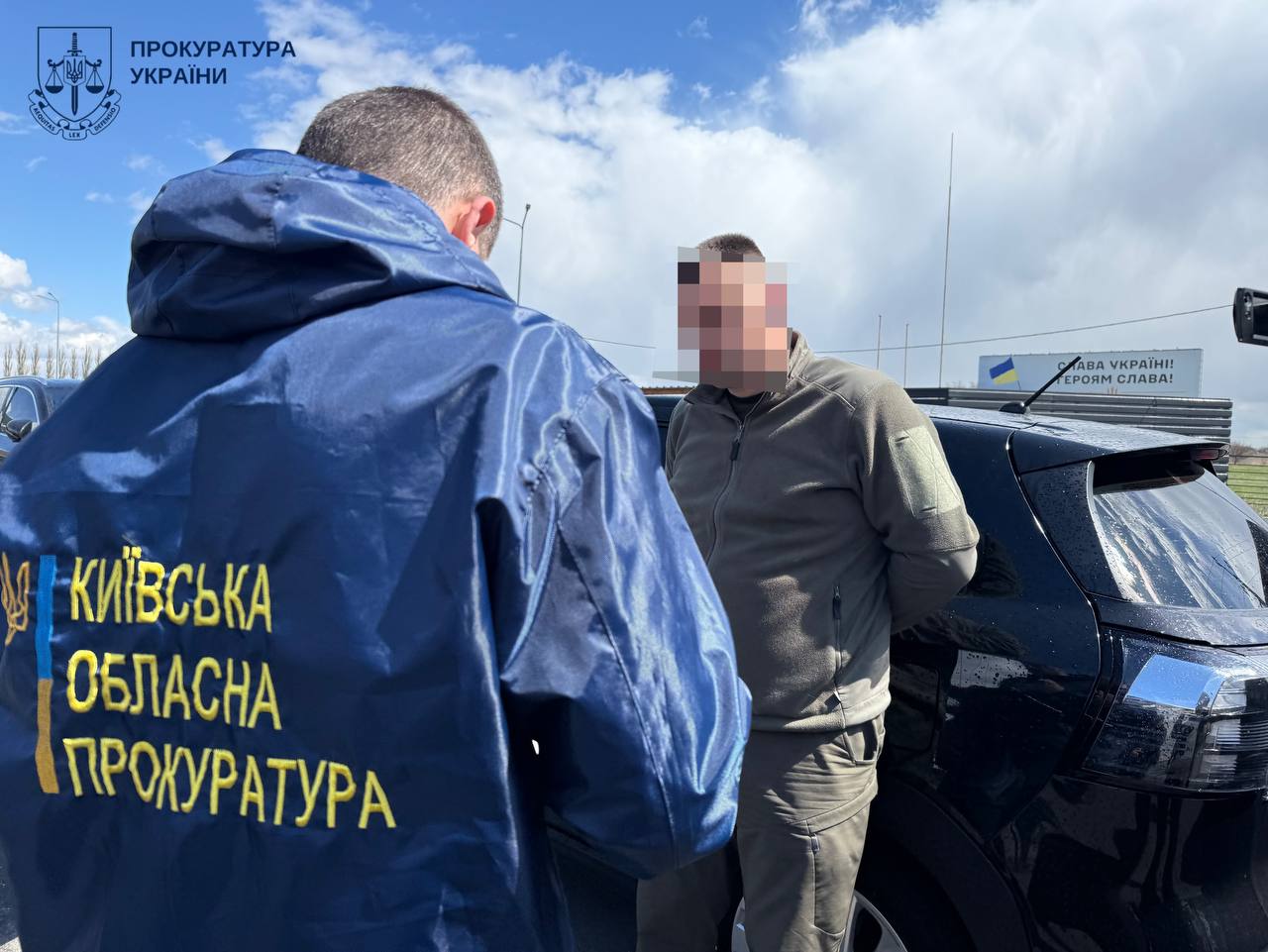 На Київщині викрили схему «бронювання» за 20 тисяч доларів: підозру оголосили начальнику надлісництва ДП «Ліси України»